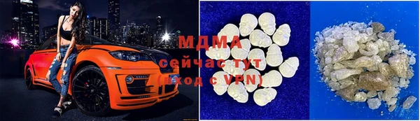 амф Белокуриха