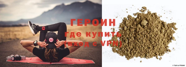 винт Белоозёрский