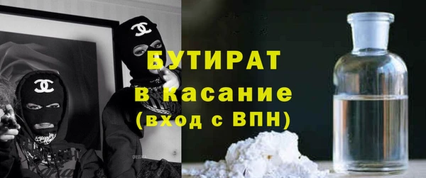 дживик Богородицк