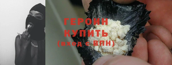 дживик Богородицк