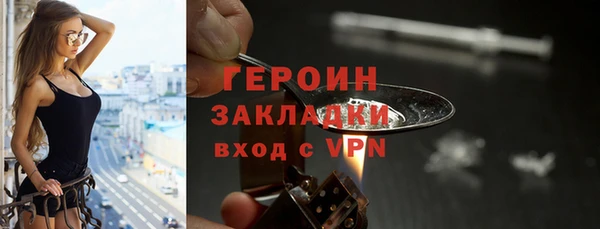 скорость mdpv Беломорск