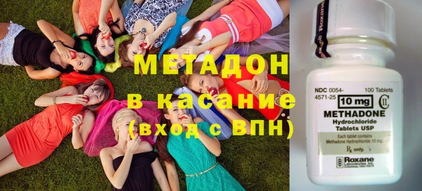 мефедрон мука Богданович