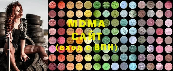 мефедрон мука Богданович