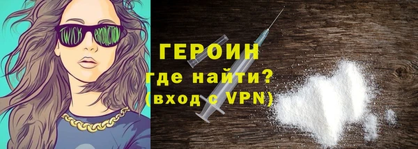 дживик Богородицк