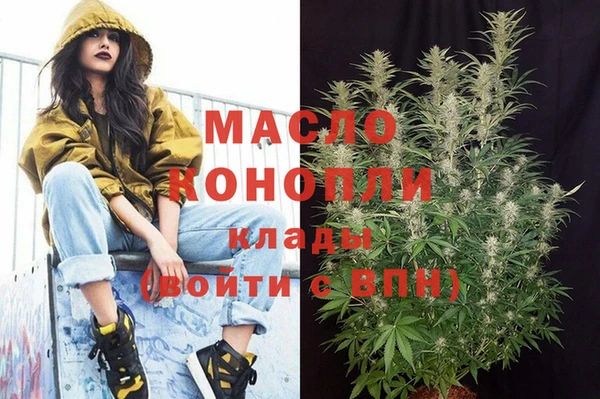 винт Белоозёрский