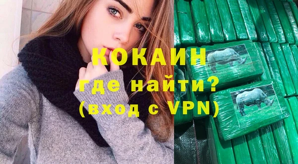 винт Белоозёрский