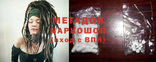 винт Белоозёрский