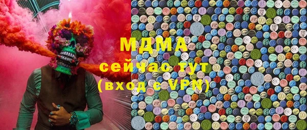 винт Белоозёрский