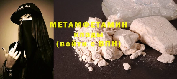mdpv Богородск