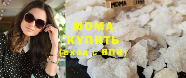мефедрон мука Богданович