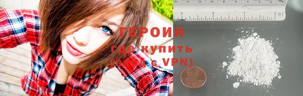 скорость mdpv Беломорск