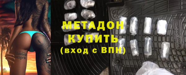 скорость mdpv Беломорск